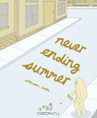 Never Ending Summer