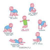The Cute Manifesto