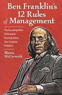 Ben Franklin