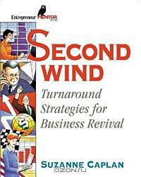 Second Wind (Entrepreneur Mentor Series)