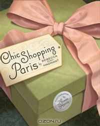 Chic Shopping Paris
