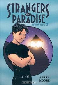 Strangers In Paradise Pocket Book 3 (Strangers in Paradise (Graphic Novels))