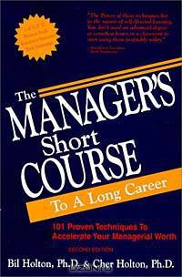 The Manager