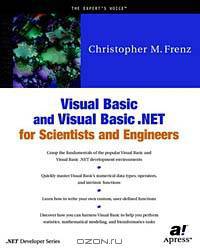Visual Basic and Visual Basic .NET for Scientists and Engineers