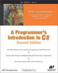 A Programmer