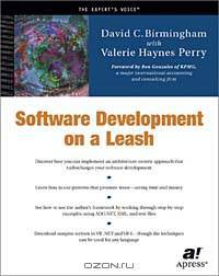 Software Development on a Leash (Expert