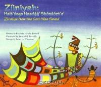 Zinnia: How the Corn Was Saved