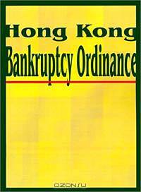 Hong Kong Bankruptcy Ordinance