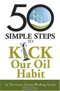 50 Simple Steps to Kick America