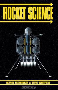 Rocket Science