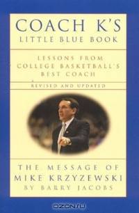 Coach K