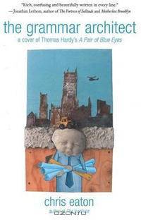 Grammar Architect: A cover of Thomas Hardy