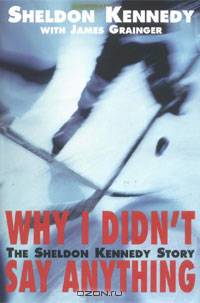 Why I Didn