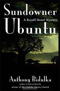 Sundowner Ubuntu: A Russell Quant Mystery