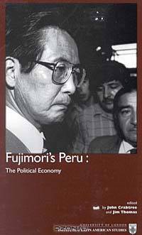 Fujimori