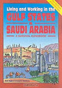 Living & Working in the Middle East