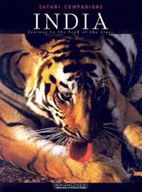 India Safari Companion