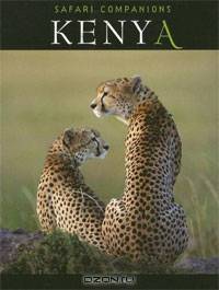 Kenya Safari Companion