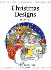 Christmas Designs: Design Source Book 07 (Design Source Books)