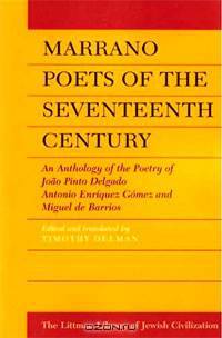 Marrano Poets of the Seventeenth Century