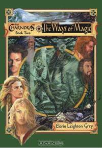 The Ways of Magic