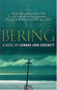 Bering