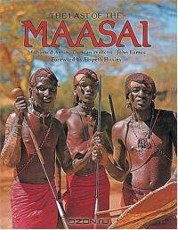 The Last Of The Maasai