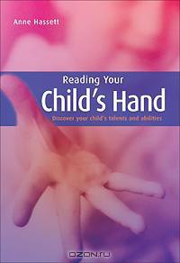 Reading Your Child