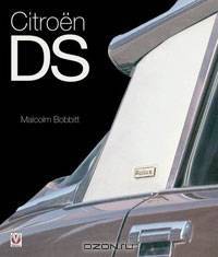 Citroen DS: Twenty Years of Innovation