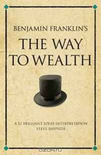 Benjamin Franklin