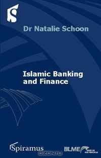 Islamic Banking and Finance