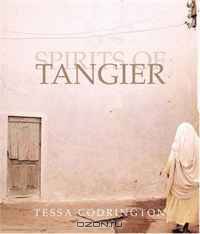 Spirits of Tangier