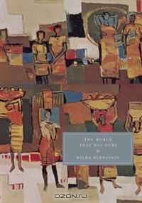 The World that was Ours (Persephone Classics)