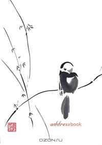 Spirit of Nature Thumbhole Address Book