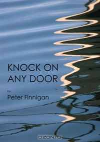 Knock on any Door (Sgian Dubh)