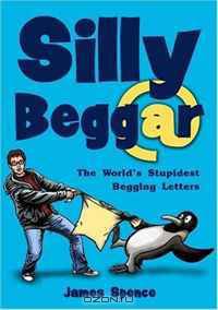 Silly Beggar: The World