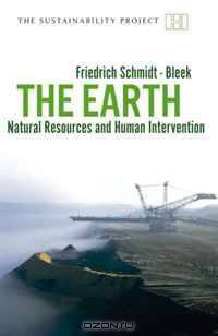 The Earth: Natural Resources and Human Intervention (Sustainability Project)