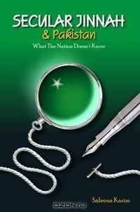 Secular Jinnah & Pakistan: What The Nation Doesn