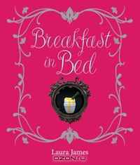 Breakfast in Bed