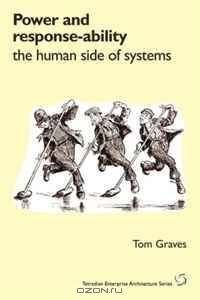 Power and Response-ability: the human side of systems