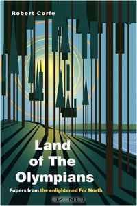 Land of The Olympians
