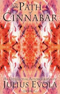 The Path of Cinnabar