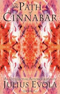 The Path of Cinnabar