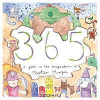 365