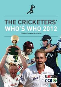 The Cricketers
