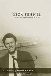 Dick Fehnel: Lessons from Gravers School