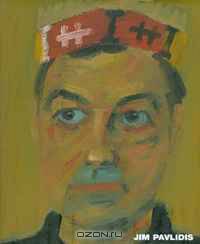 Jim Pavlidis (Macmillan Mini-Art Series)