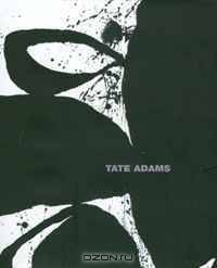 Tate Adams