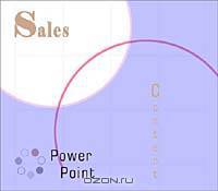 Sales PowerPoint Content