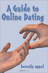A Guide to Online Dating